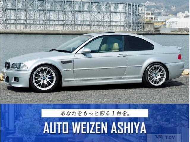 2002 BMW BMW Others