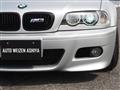 2002 BMW BMW Others
