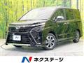 2021 Toyota Voxy