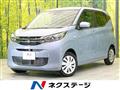 2024 Mitsubishi eK Wagon