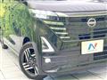 2023 Nissan ROOX