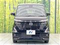 2023 Nissan ROOX