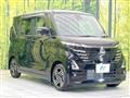 2023 Nissan ROOX
