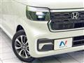 2026 Honda N BOX