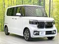 2026 Honda N BOX