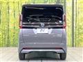 2020 Nissan ROOX