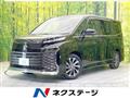 2023 Toyota Voxy