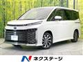 2023 Toyota Voxy