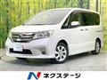 2012 Nissan Serena