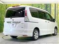 2012 Nissan Serena
