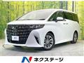 2023 Toyota Alphard G