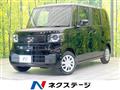 2026 Honda N BOX