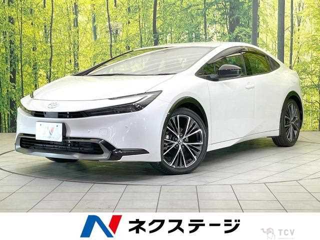 2023 Toyota Prius