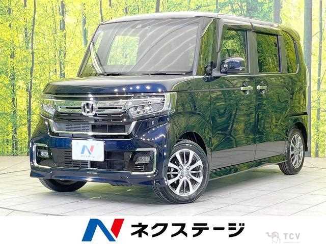 2021 Honda N BOX