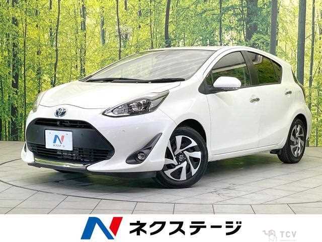2020 Toyota AQUA