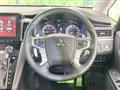 2024 Mitsubishi Delica D5