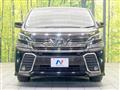 2017 Toyota Vellfire
