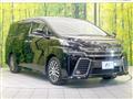 2017 Toyota Vellfire