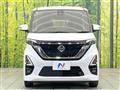 2022 Nissan ROOX