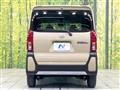 2023 Daihatsu Tanto