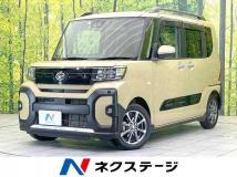 2023 Daihatsu Tanto
