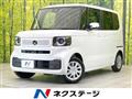 2026 Honda N BOX