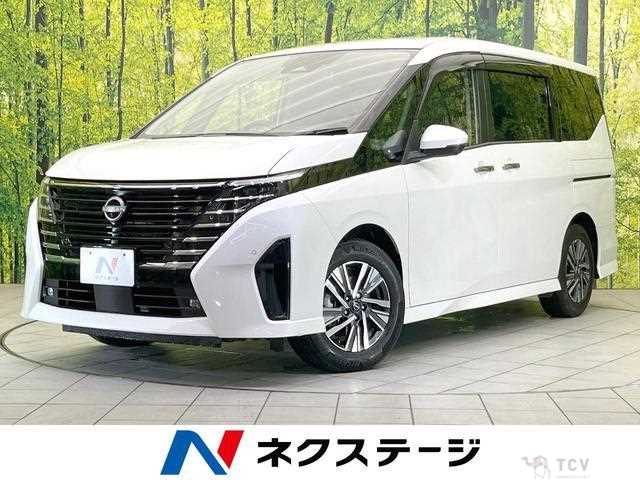 2023 Nissan Serena