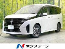 2023 Nissan Serena