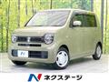 2021 Honda Honda Others