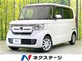 2020 Honda N BOX