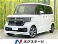 2023 Honda N BOX