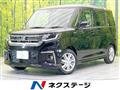 2023 Suzuki Suzuki Others