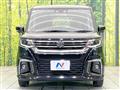 2023 Suzuki Suzuki Others