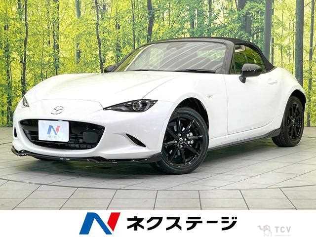 2024 Mazda Roadster