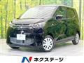 2024 Mitsubishi eK Wagon