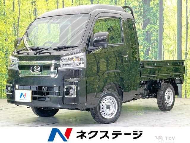 2025 Daihatsu Hijet Truck