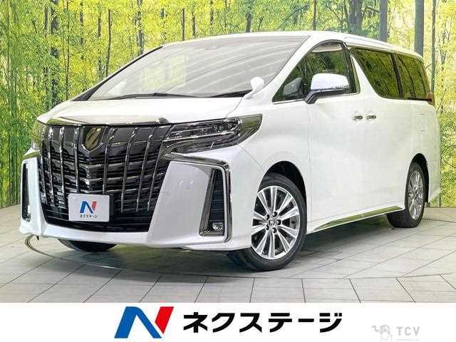 2022 Toyota Alphard G