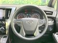 2022 Toyota Alphard G