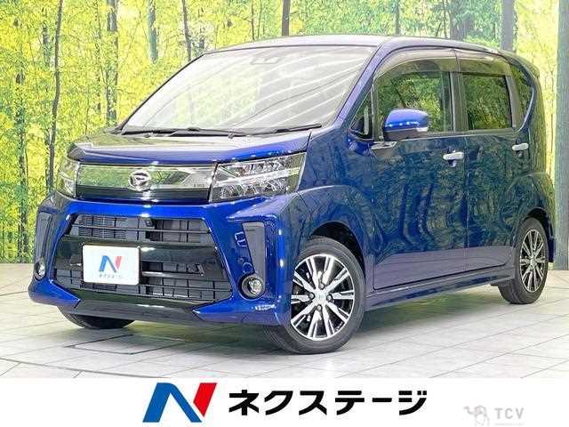 2019 Daihatsu Move