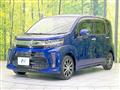 2019 Daihatsu Move