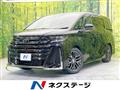 2023 Toyota Vellfire