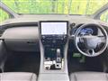 2023 Toyota Vellfire