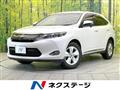 2014 Toyota Harrier