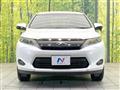 2014 Toyota Harrier