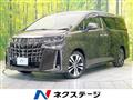 2020 Toyota Alphard G