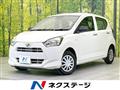 2021 Daihatsu Mira