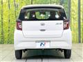 2021 Daihatsu Mira