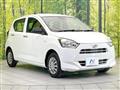 2021 Daihatsu Mira