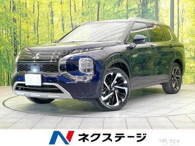 2022 Mitsubishi Outlander