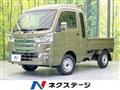 2020 Daihatsu Hijet Truck
